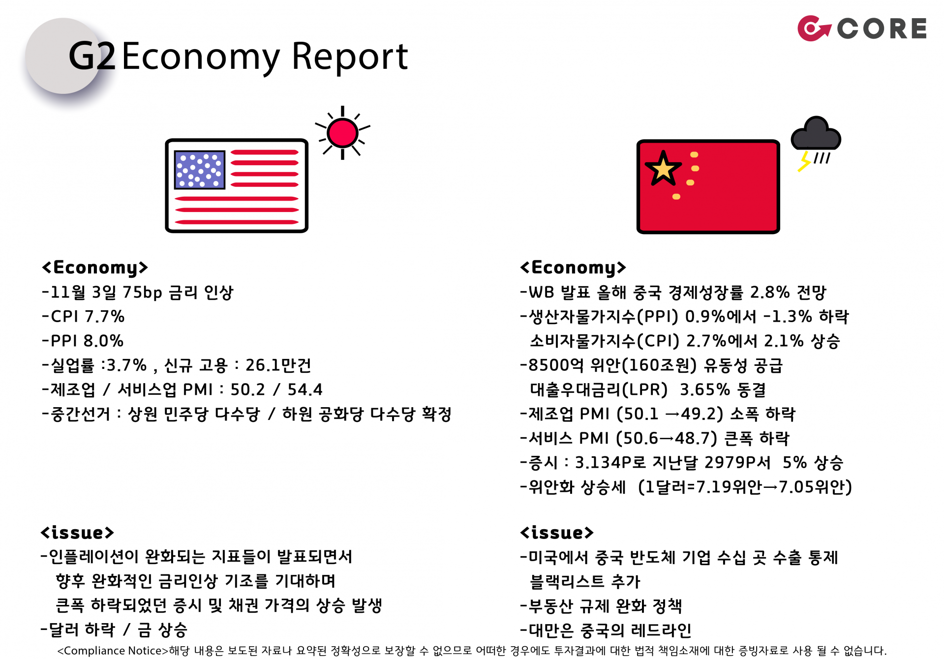 0a85f29333b1b.png
