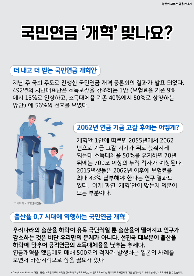 2074f9983d069.png