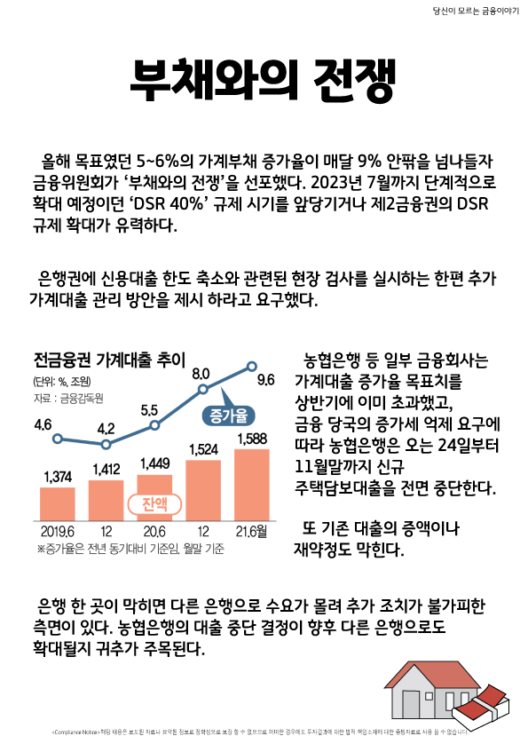 4205291a3514e.png