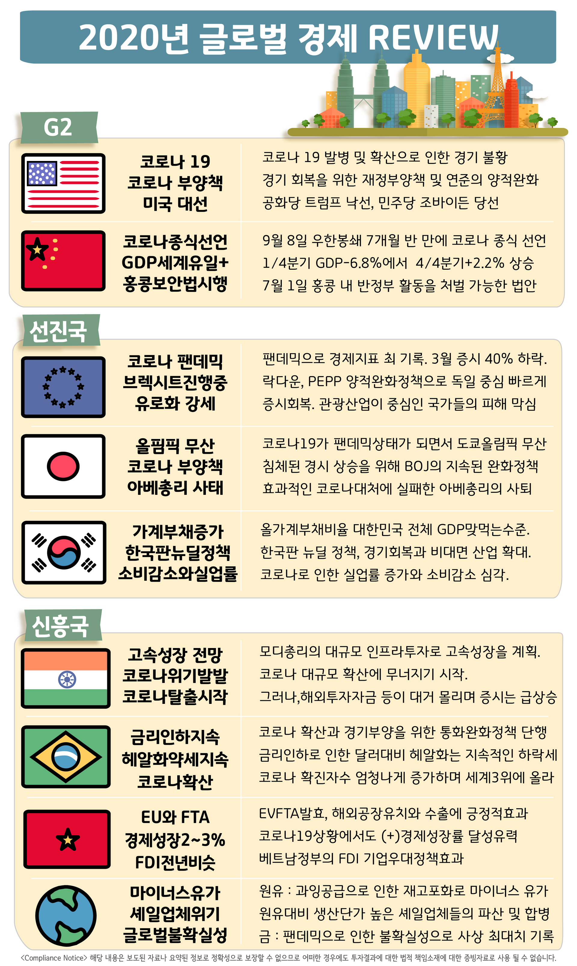 50704ea9dcdc9.png