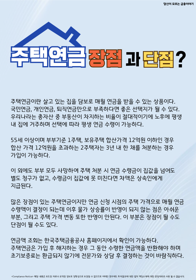 5941e434755a9.png