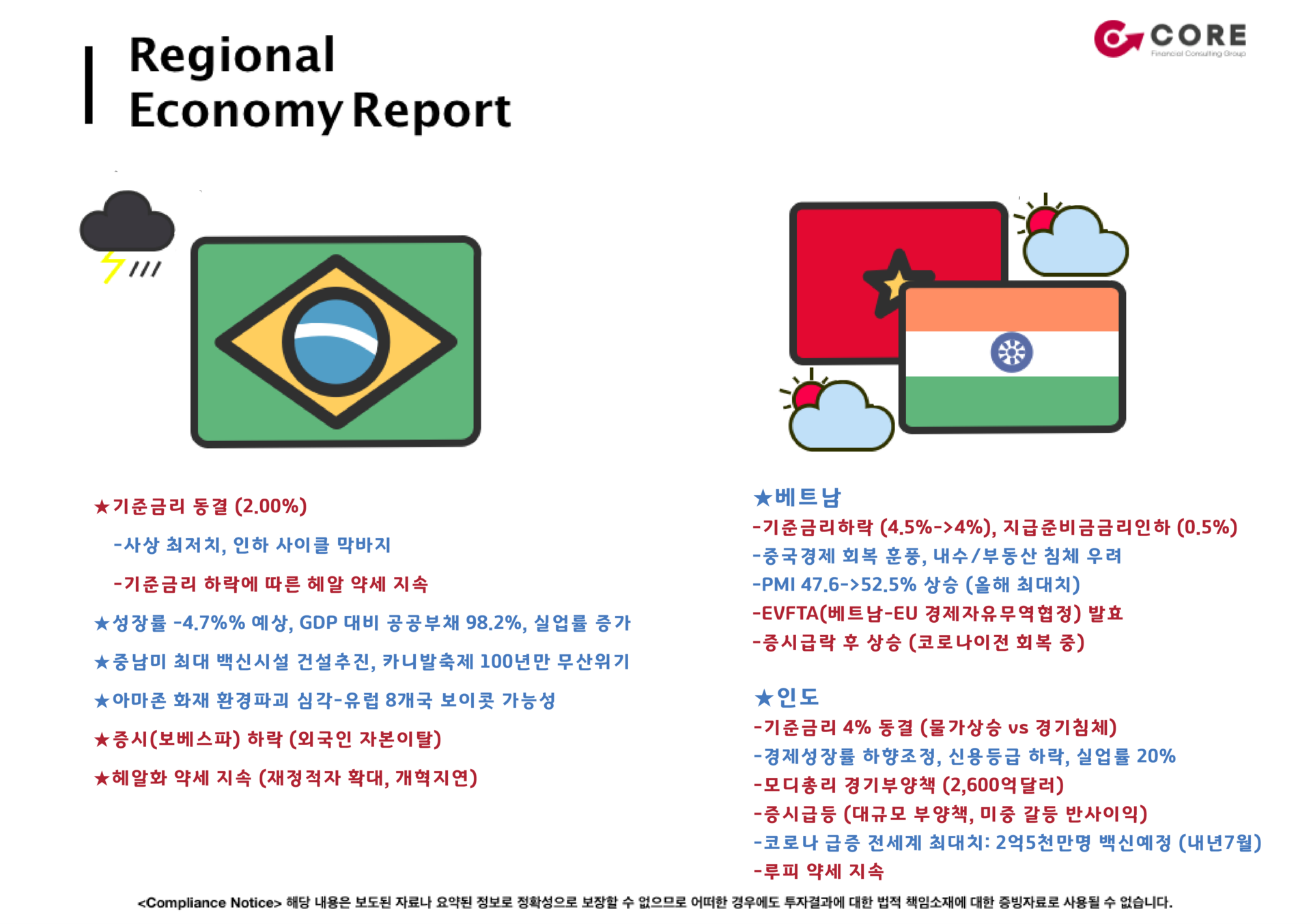 5e8b265a31724.png