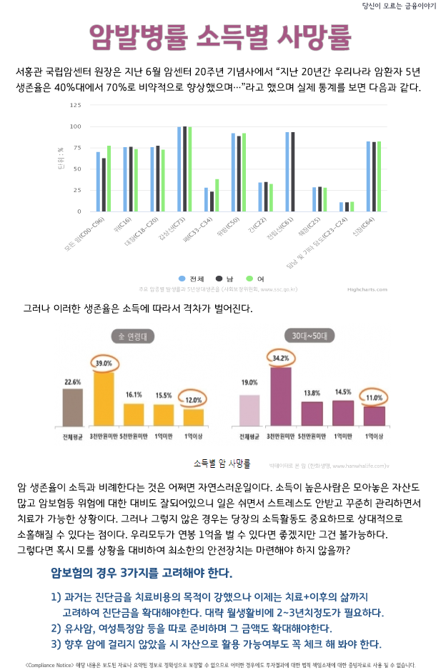 7ca87eae98603.png