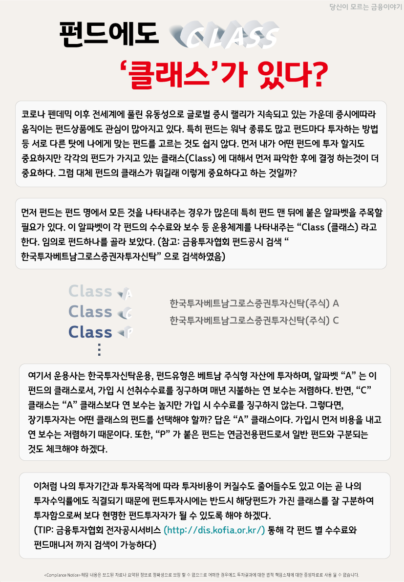 81b641d2f56eb.png