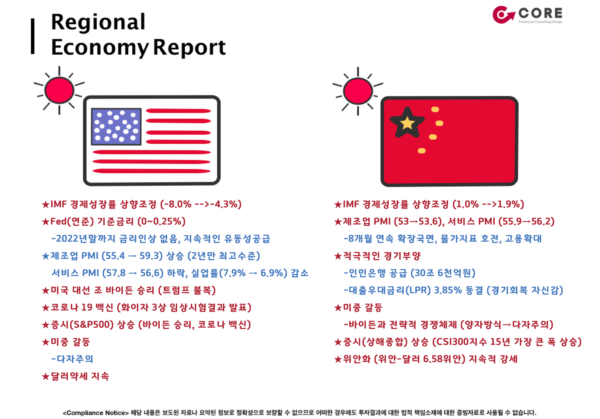 a45cfb59c6f34.png