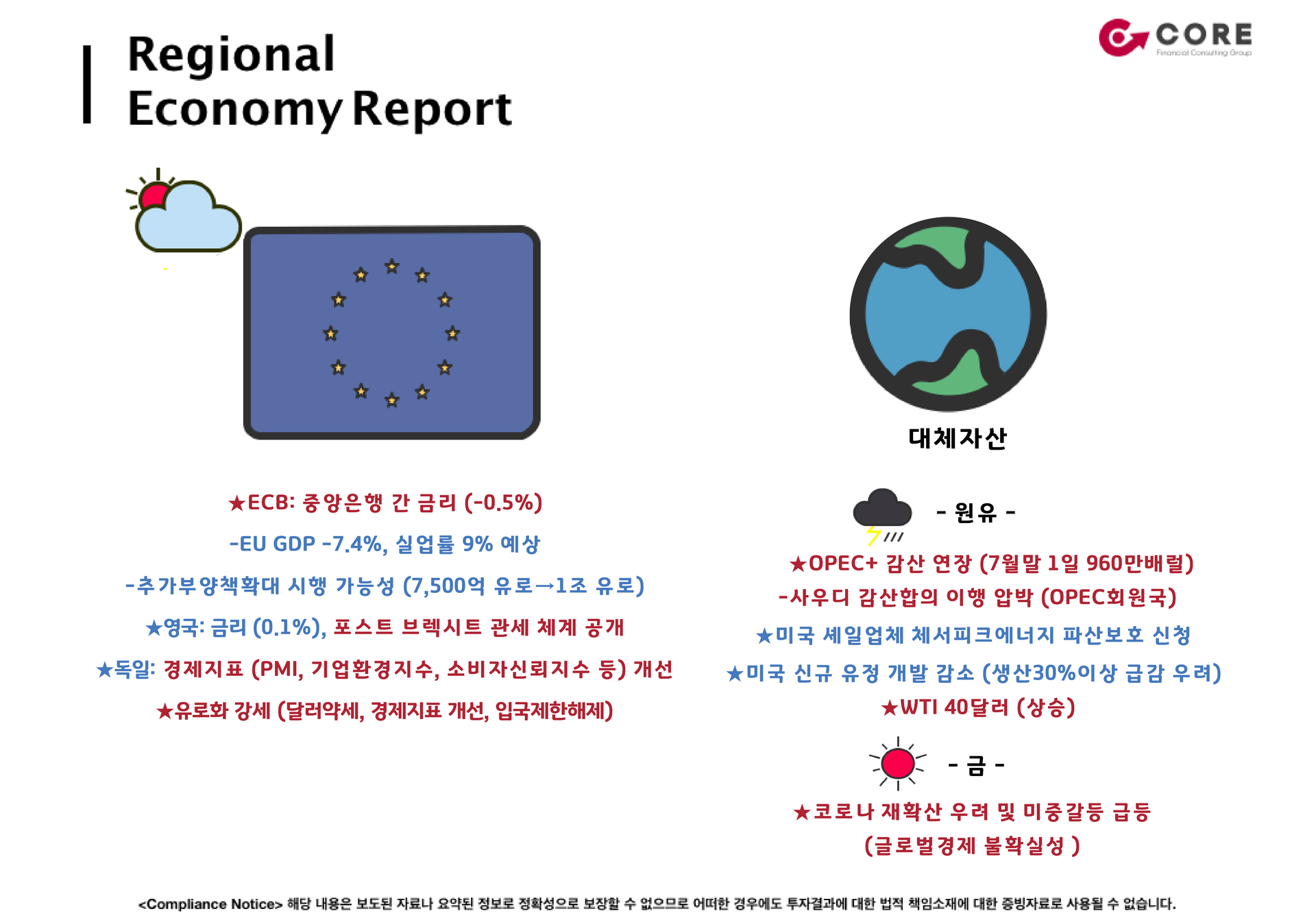 ba60357e29abf.png