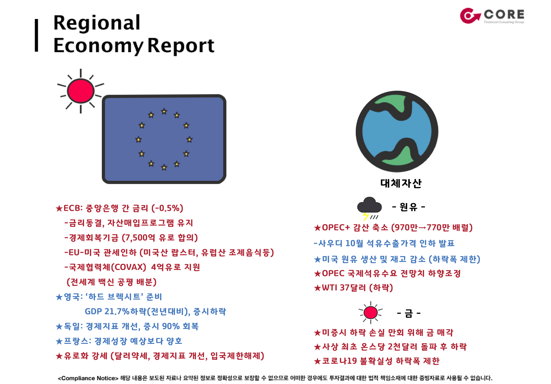 c0bec55598dc9.png