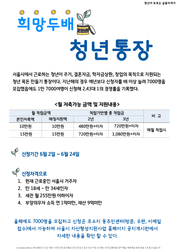 c6ee5a88044f3.png