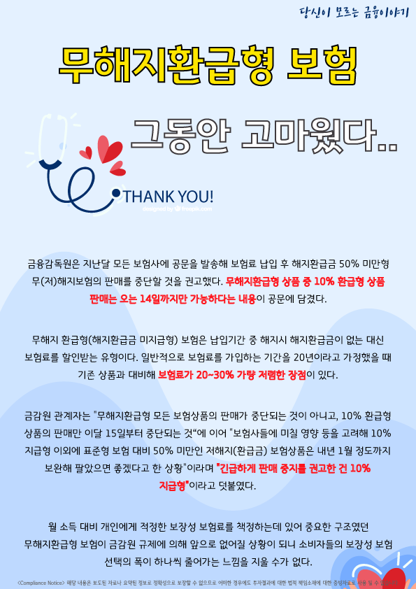 d0494907dbcac.png