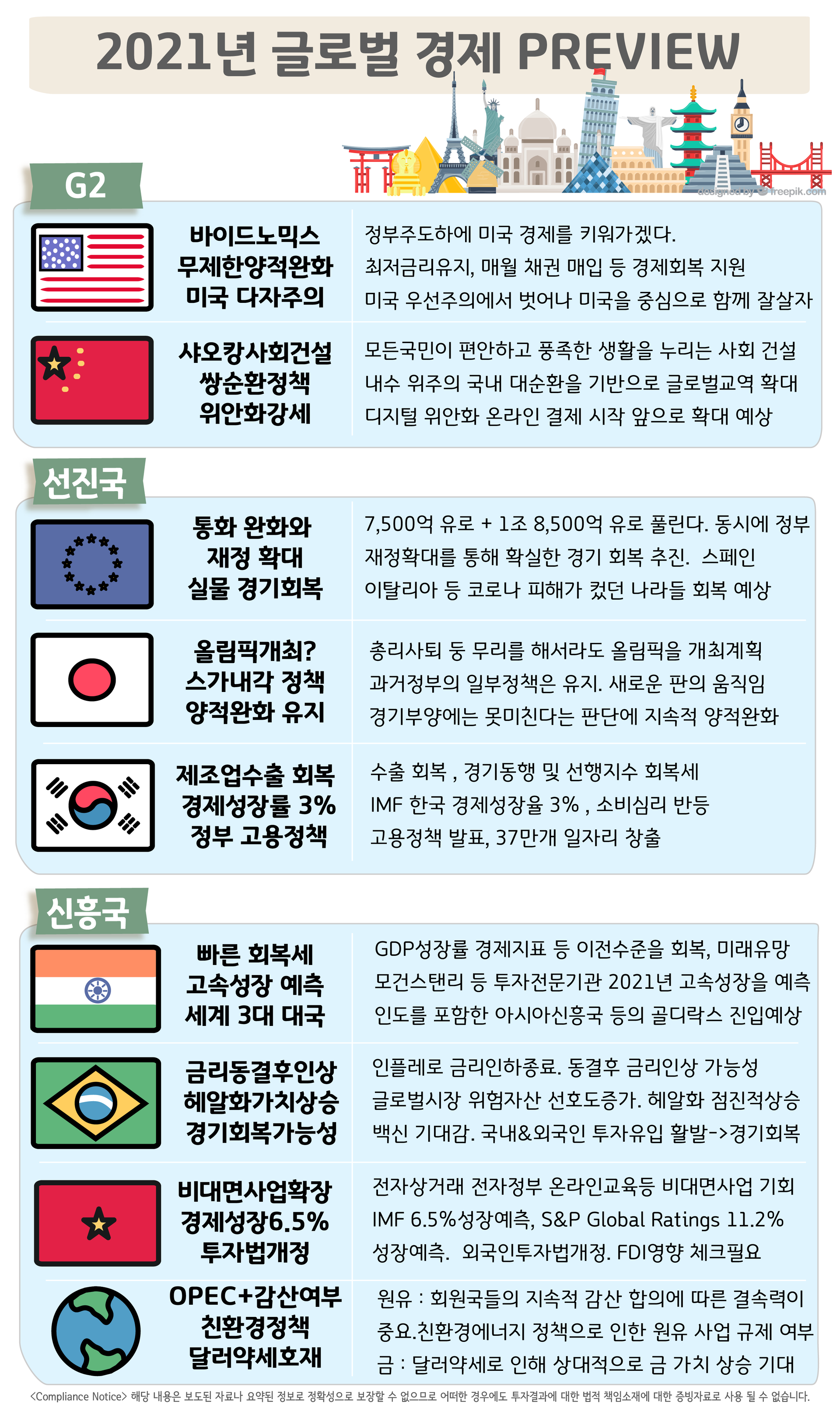 f3571556ae2f4.png