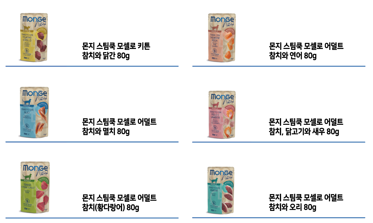 1476792ab4dc2.png