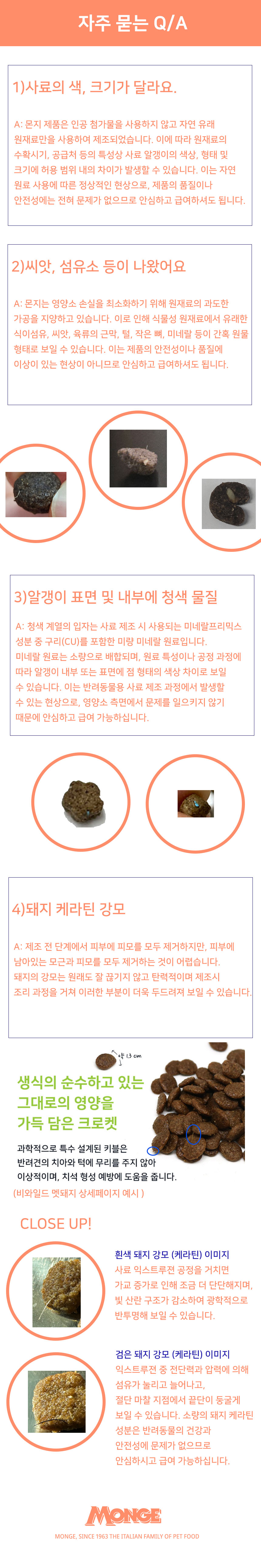 CS상세-(1).jpg