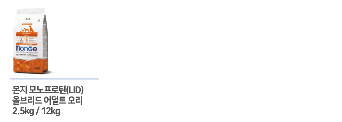 53e88930297a1.png