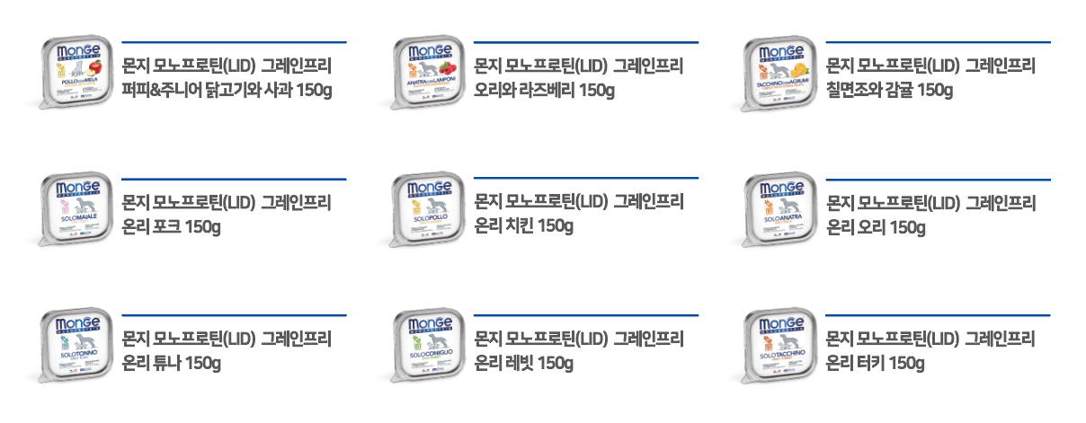 54e4df0bb3a02.png