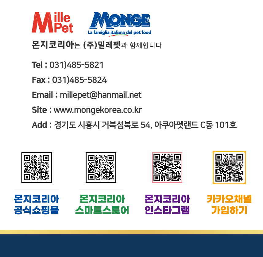 5f97ab3e566e9.png