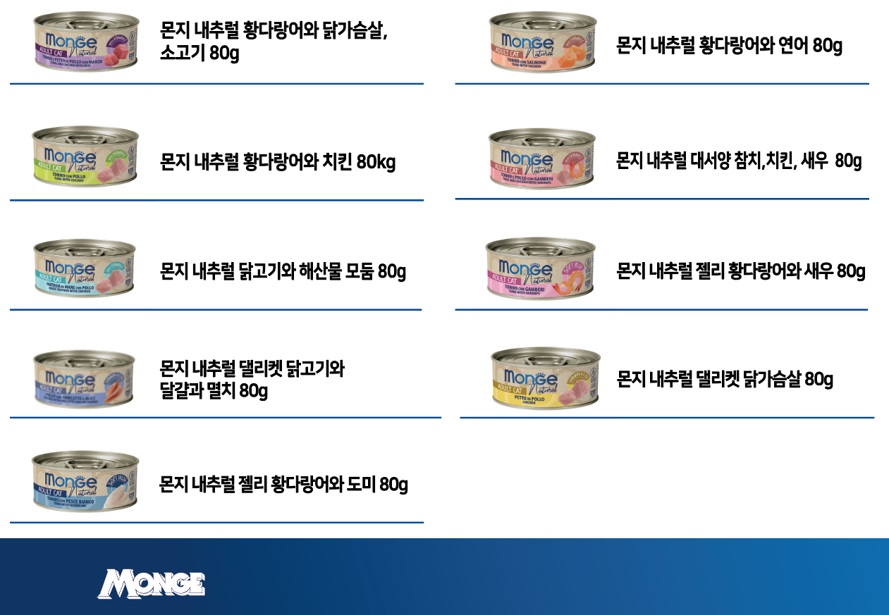 b4e244ca9732c.png