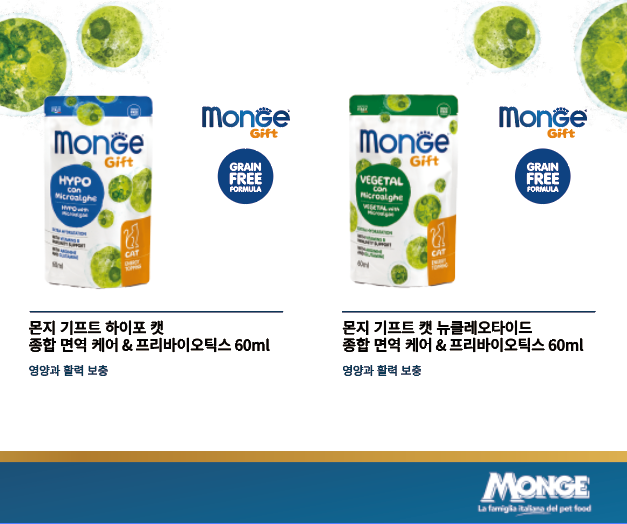 cce5b66e45f56.png