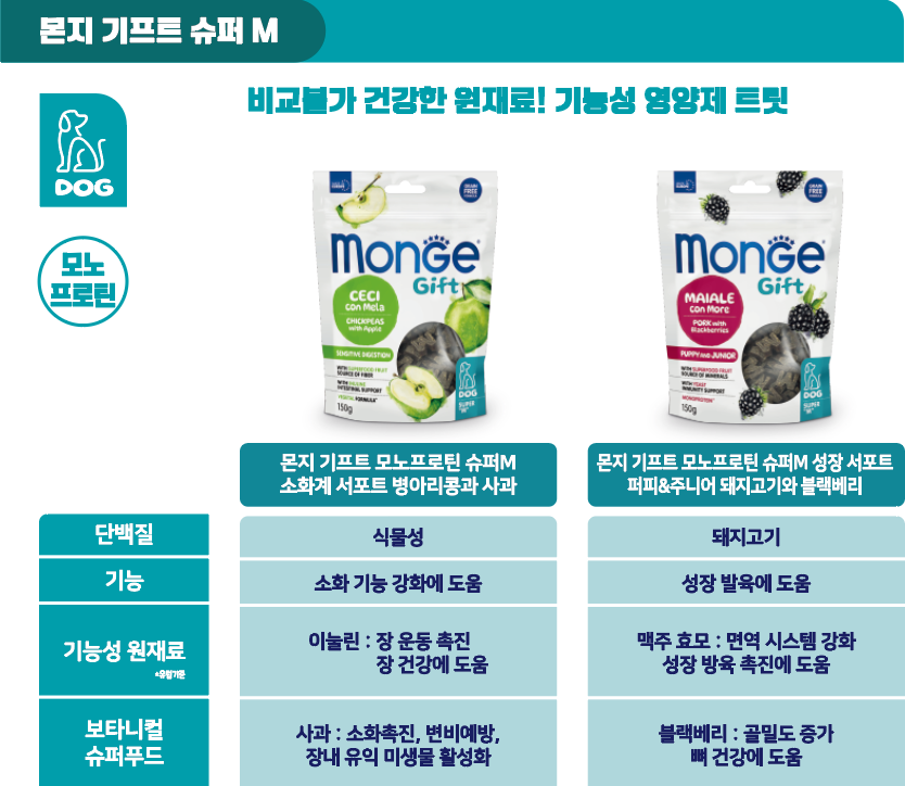 ef5145689e1ba.png