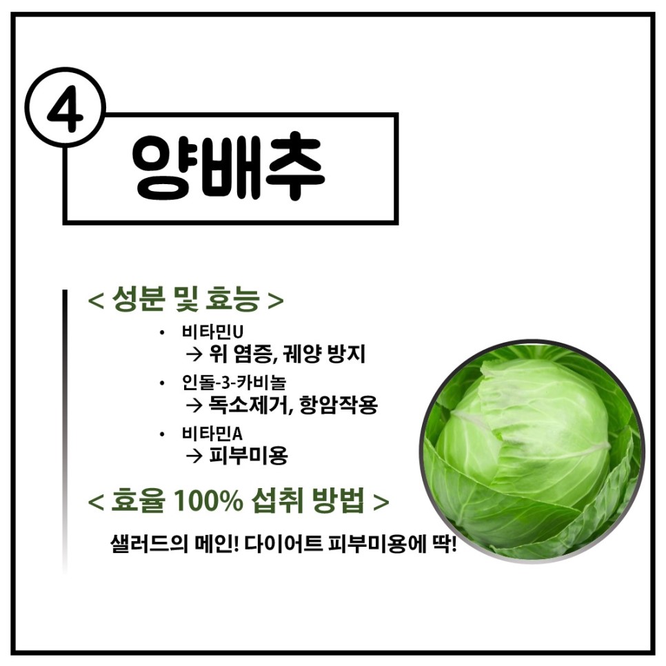 5c061a84a973b.jpg