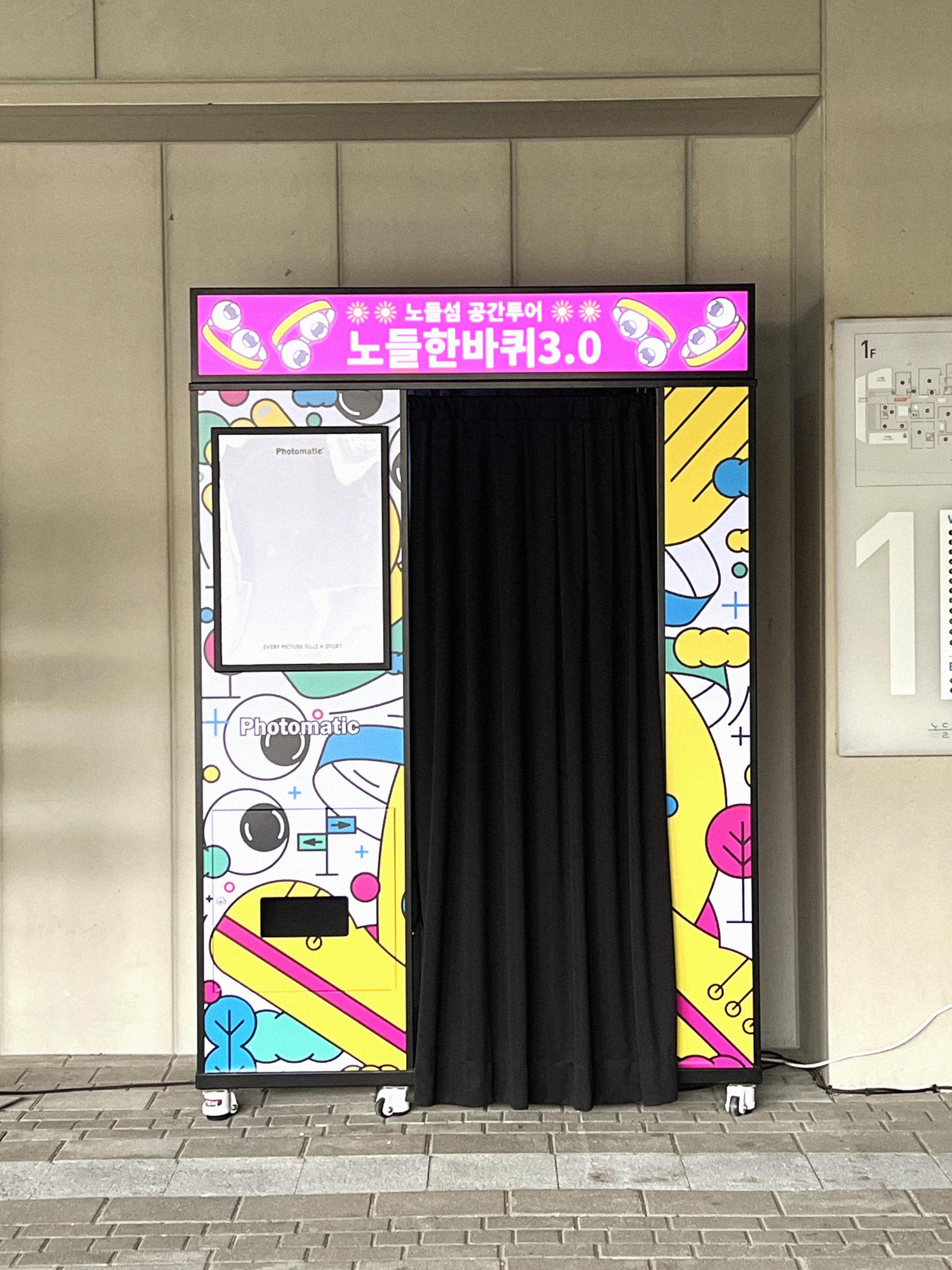 c2644899f4980.jpeg