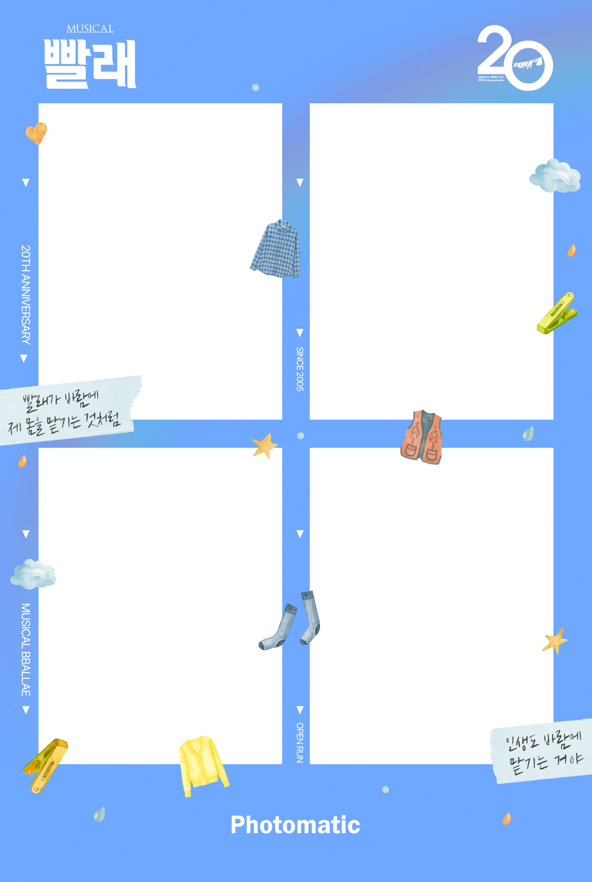 f5c77c5ea3aaa.png