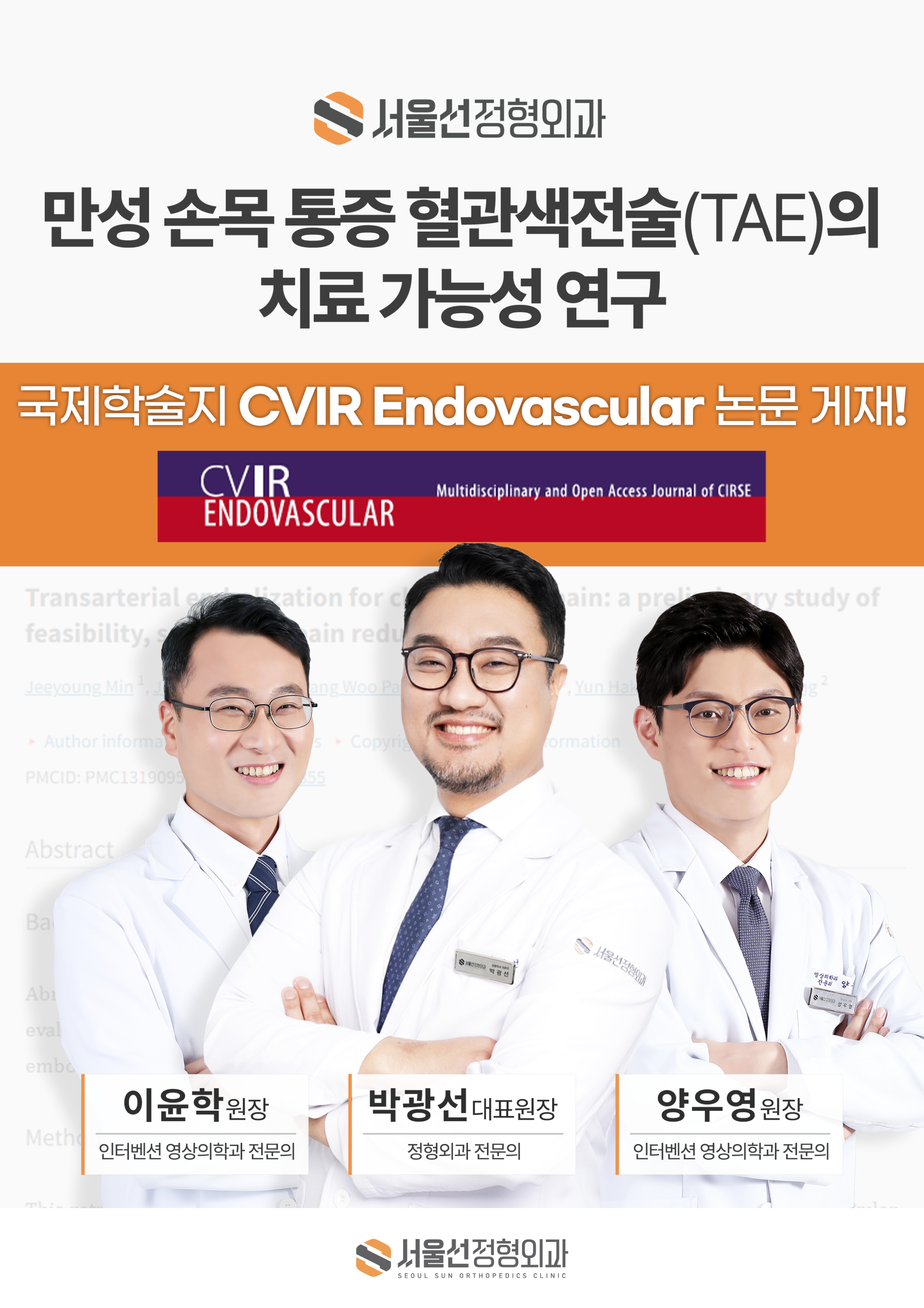 1ecc83d881d88.png