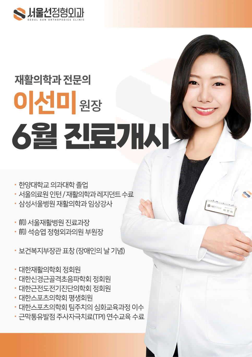 5657db9f07fe7.jpg