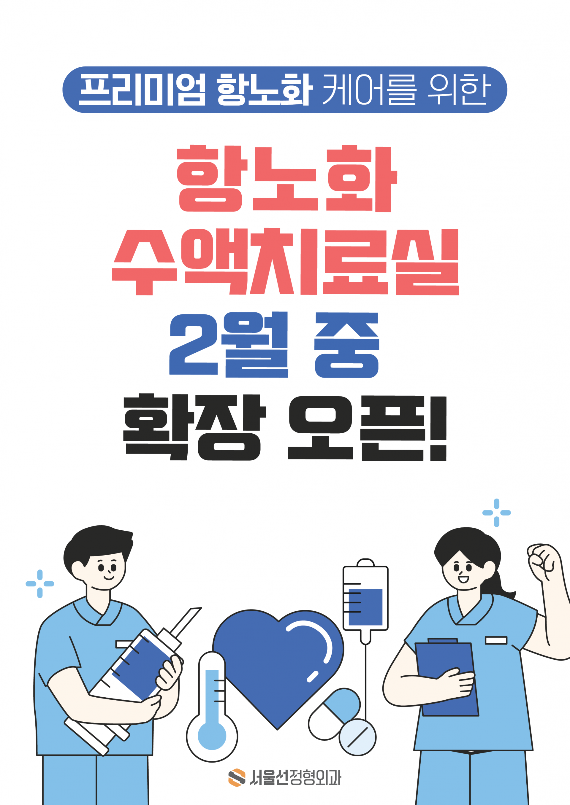 7984a733ed5ab.png