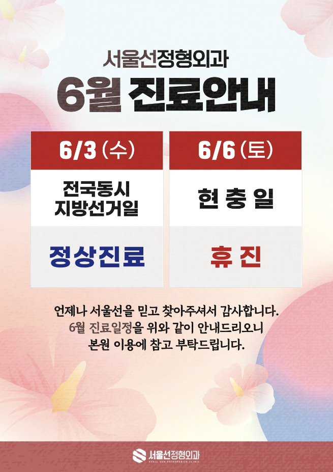 7cd11912864a9.png