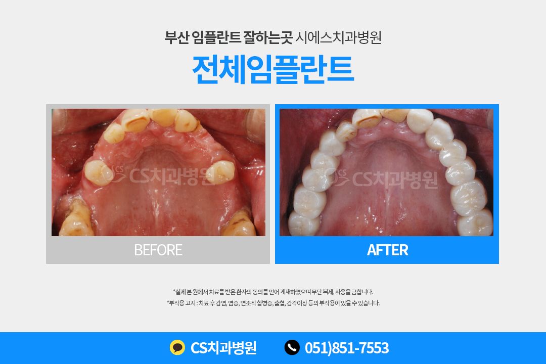 20e9ff785ed58.jpg