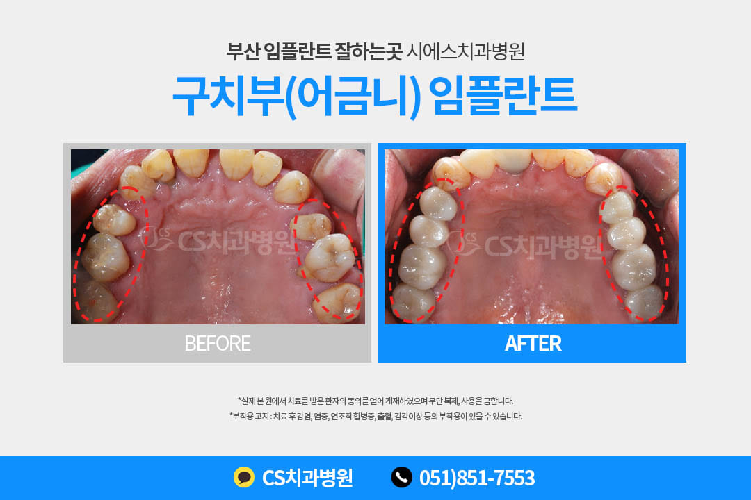 d499c5ead08c5.jpg