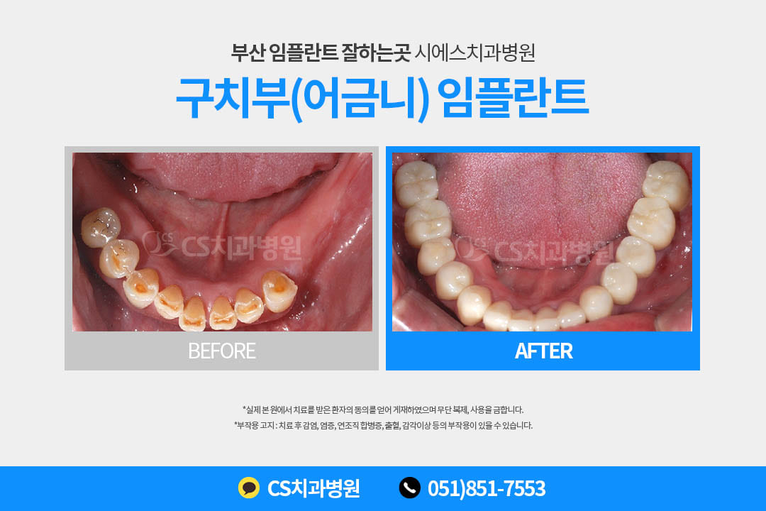 ec523dabe564b.jpg