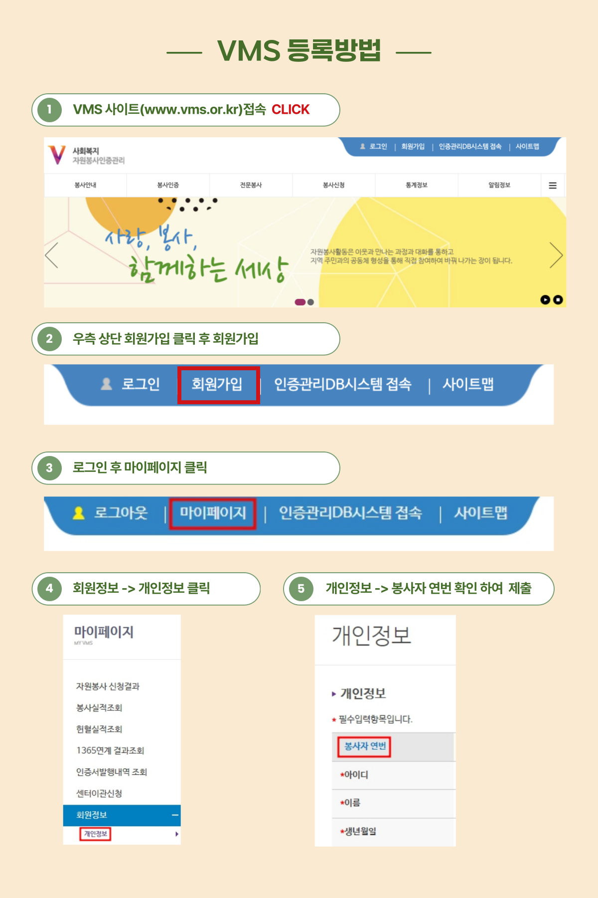 113a767824d49.png