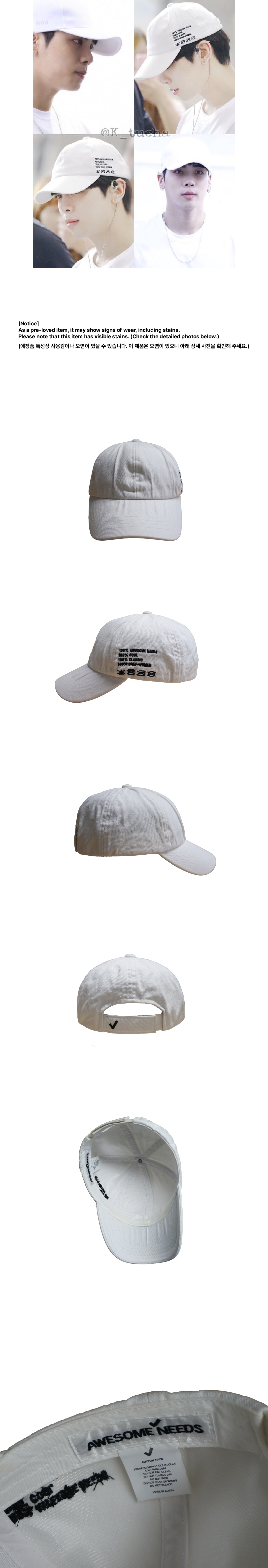[01] 종현 "FEAR of GOD" 티셔츠
