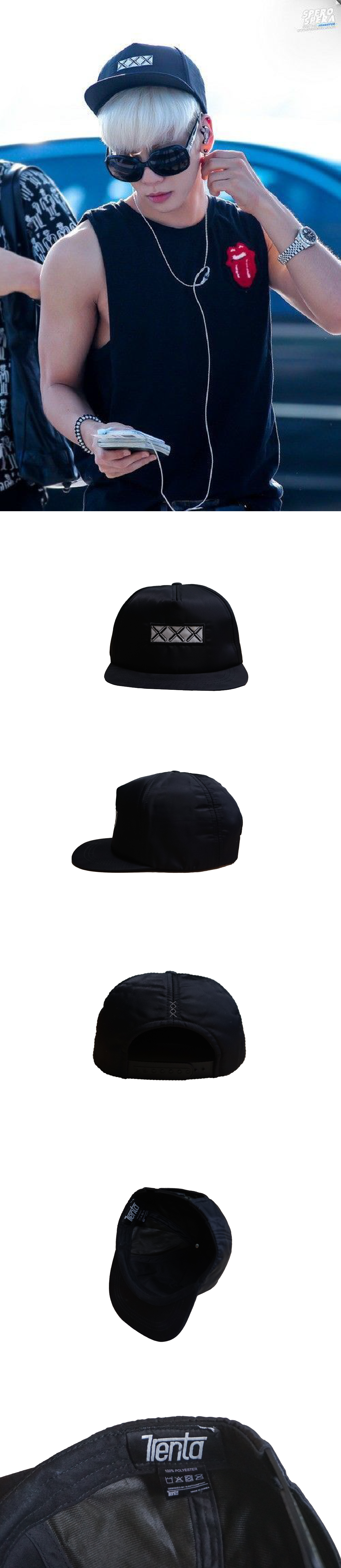 [01] 종현 "FEAR of GOD" 티셔츠