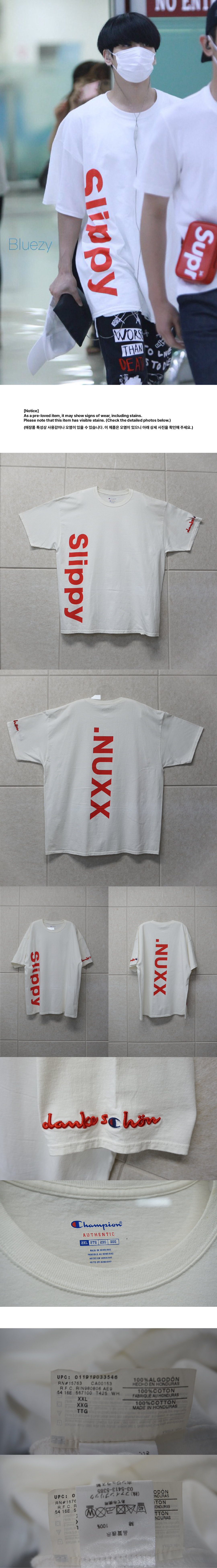 [01] 종현 "FEAR of GOD" 티셔츠