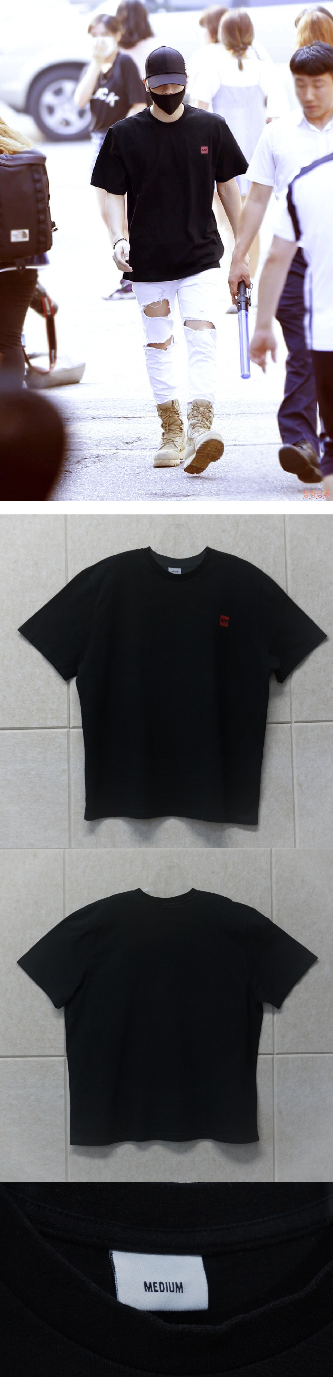 [01] 종현 "FEAR of GOD" 티셔츠