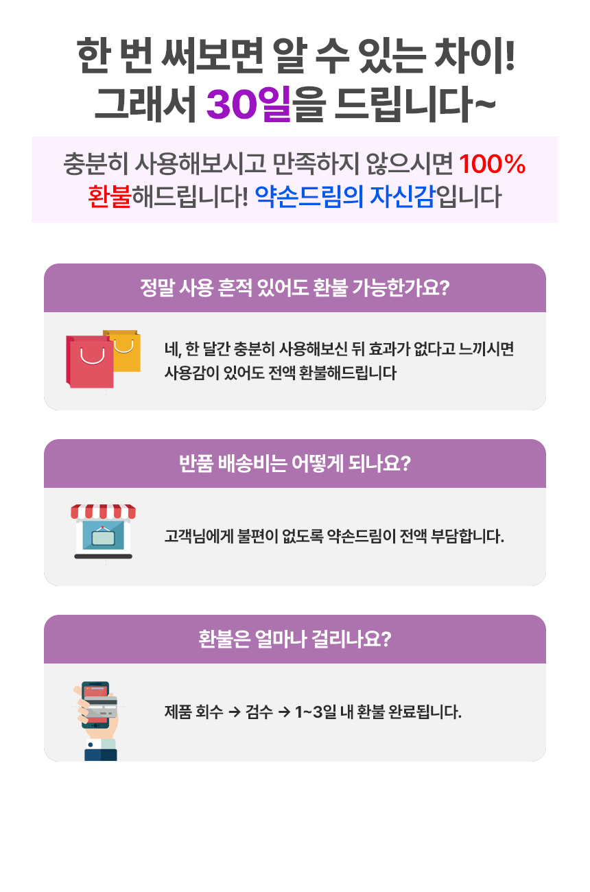 KakaoTalk_Photo_2025-12-08-01-23-54 002.png