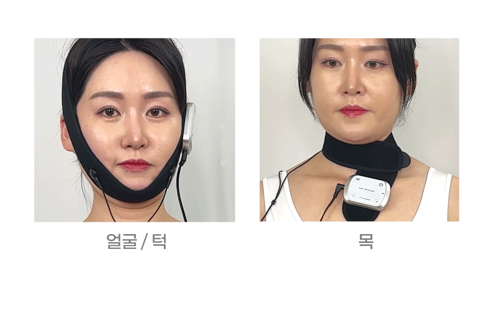 [리퍼상품 30% 할인 한정판매] 6 in 1 멀티 EMS 저주파 마사지기 세트 다용도 안마기 보호대 밴드