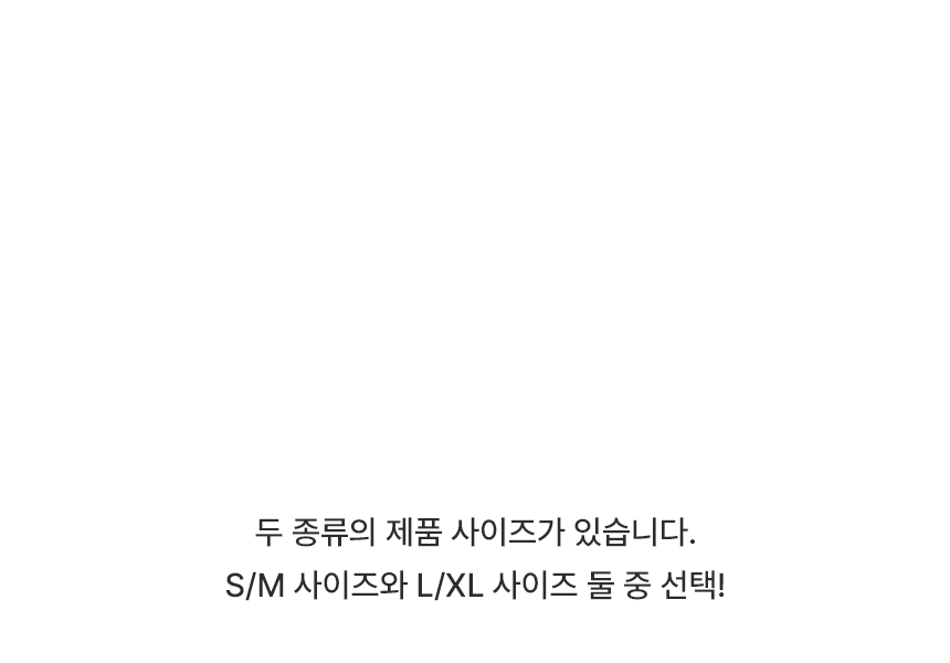 약손드림 조끼형 어깨 EMS 저주파 마사지기 안마기 뭉침 결림 보호대 자세교정
