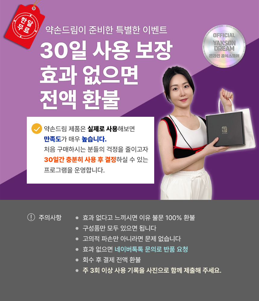 KakaoTalk_Photo_2025-12-08-01-23-53 001.png