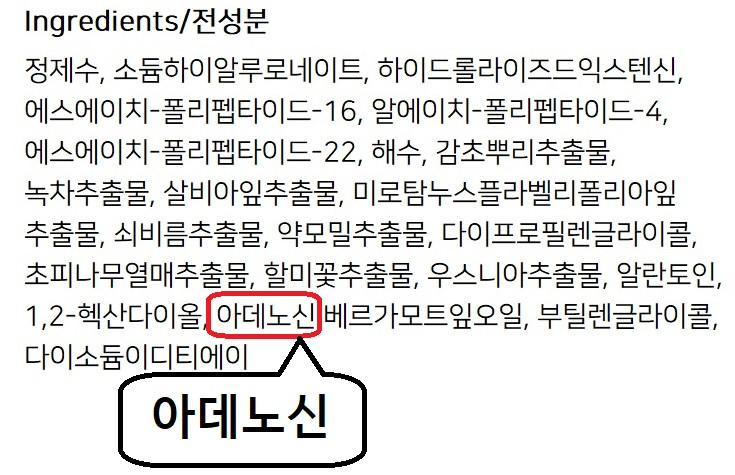 약손드림 도전성 스프레이 150ml 5개 이벤트 기능성 주름 개선 미스트