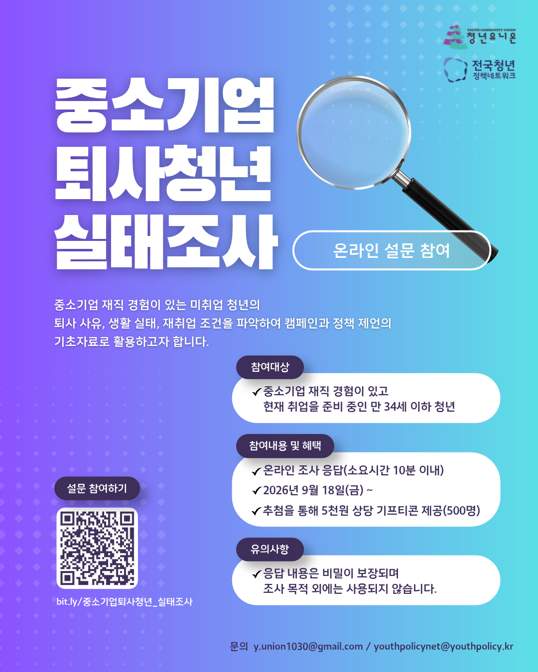 d6298e1284c06.png