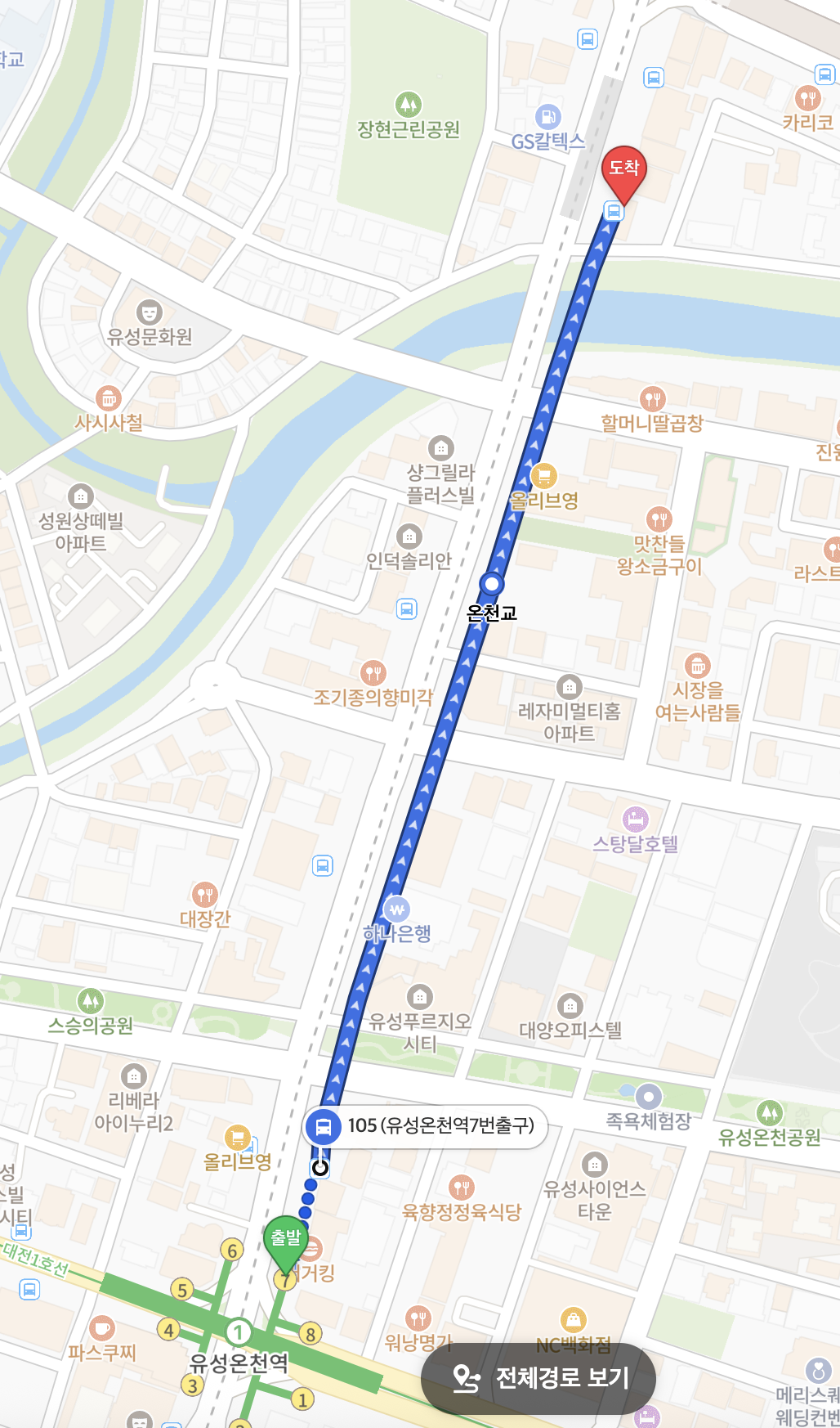 스크린샷 2026-05-11 오후 10.54.28.png