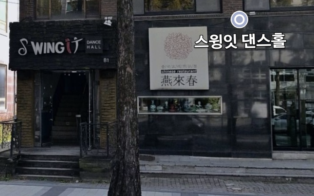 스크린샷 2026-05-11 오후 10.53.40.png