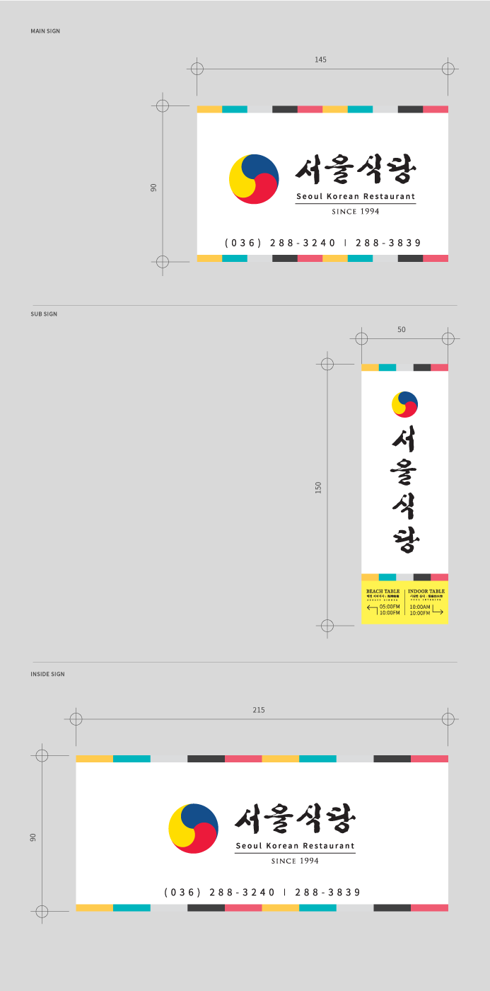 5b823b5a53324.png