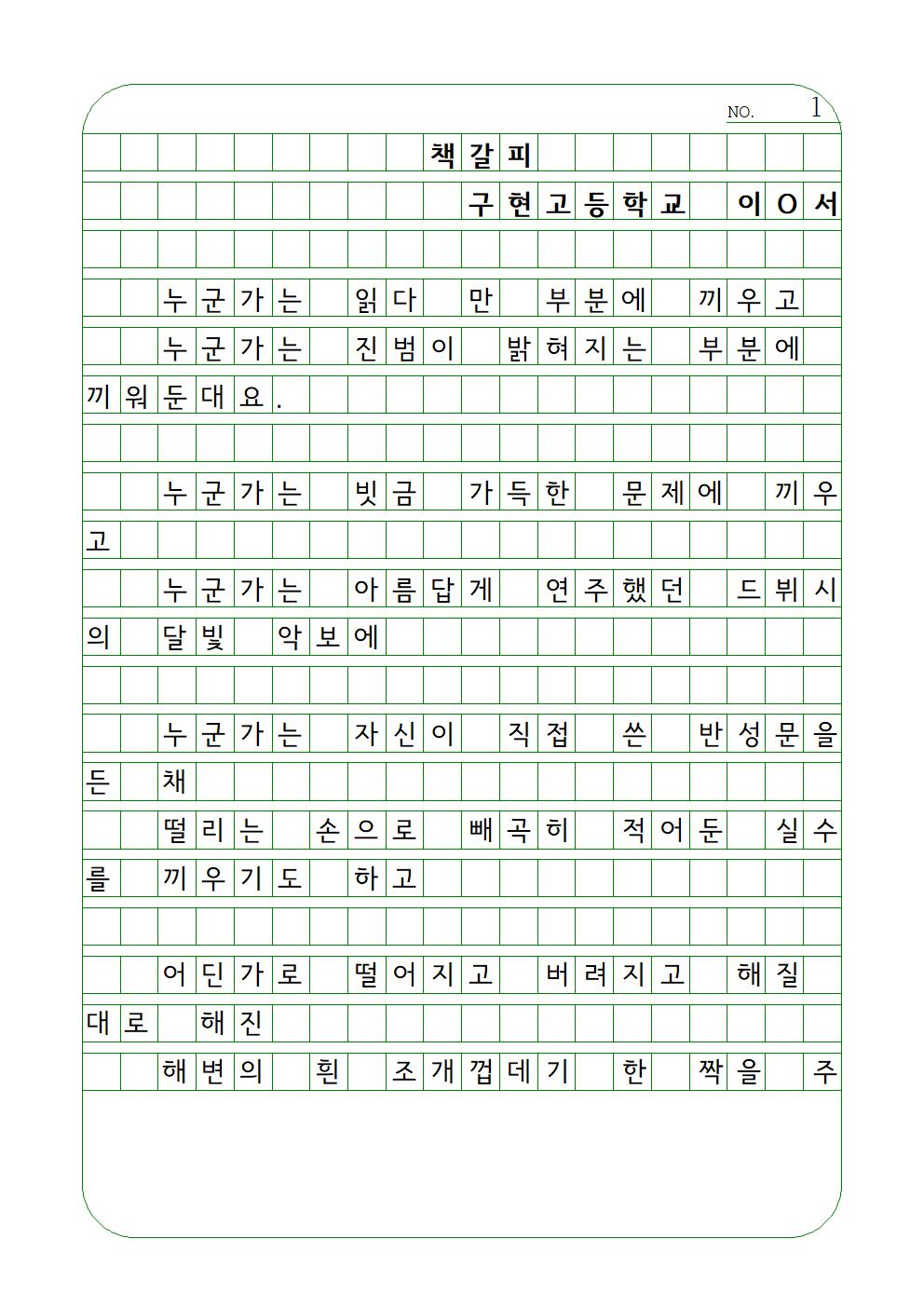 196db8abd59a7.jpg