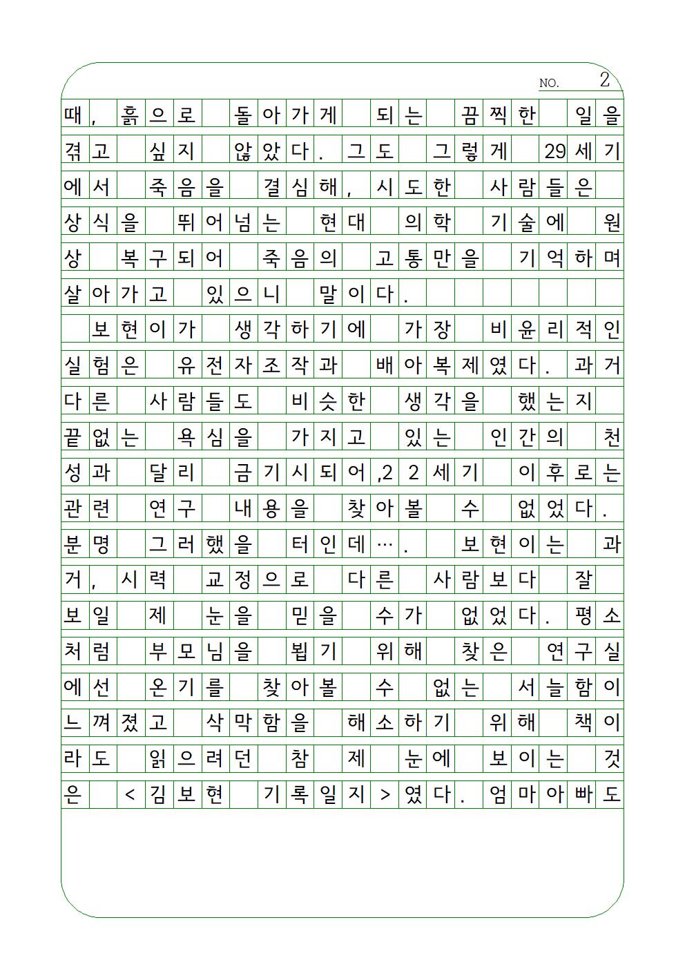 a5fbbc3721cd6.jpg