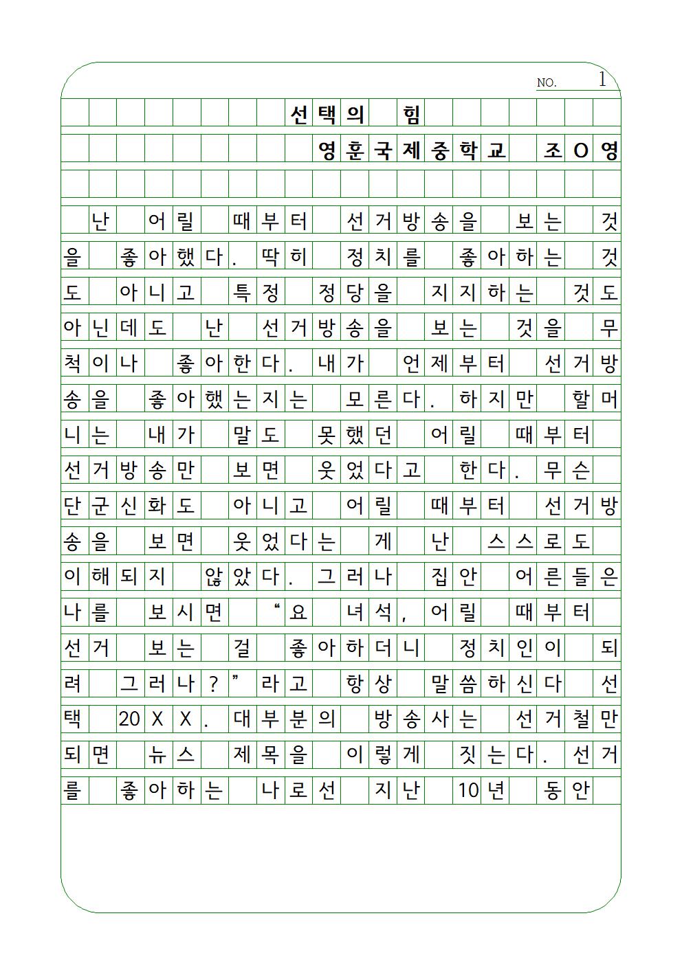 bd54f78e72c1c.jpg