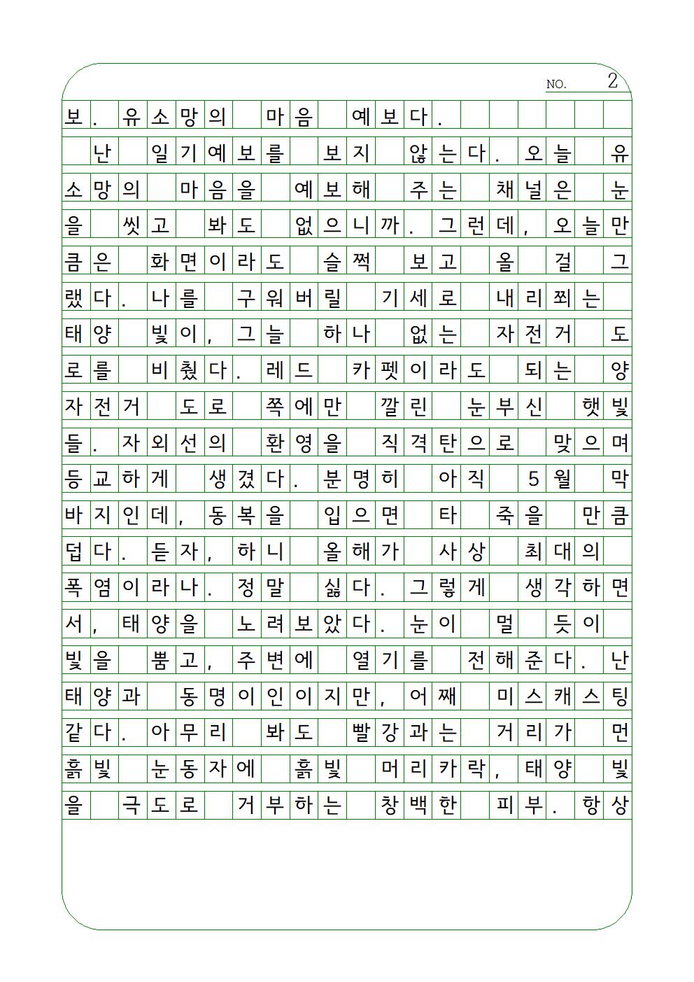 be61a81c6fec1.jpg